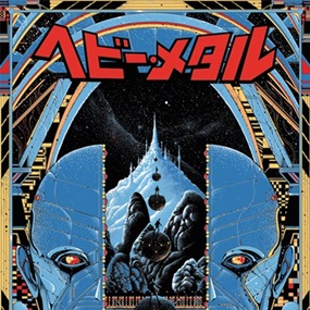 Heavy Metal (Variant) by Kilian Eng