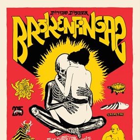 Journey Galactiko by Broken Fingaz