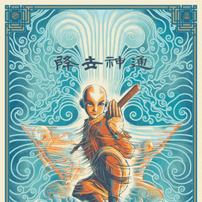 Avatar: The Last Airbender (GID Variant) by César Moreno