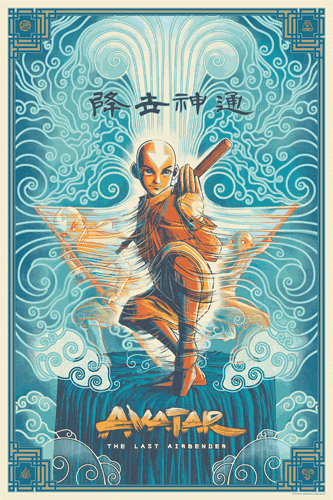 Avatar: The Last Airbender (GID Variant) by César Moreno