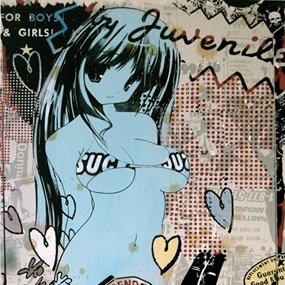 Juvenile (Blue) by Hush