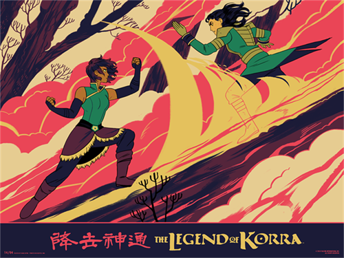 The Legend Of Korra  by Sara Kipin