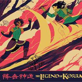 The Legend Of Korra by Sara Kipin
