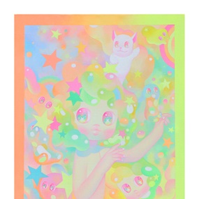 Dancing Stars (First Edition) by So Youn Lee