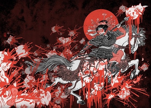 Hell-O Kitty  by Yuko Shimizu