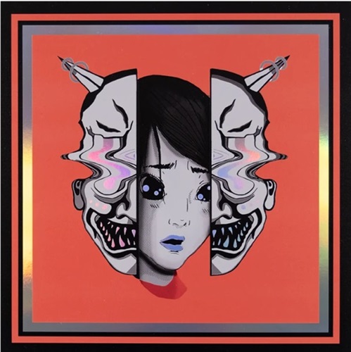 Veil Of Duality (Variant) by Zachary Jarvis