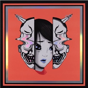 Veil Of Duality (Variant) by Zachary Jarvis