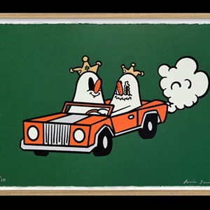 The Roadless Drive by Koichi Yairi Editioned artwork | Art Collectorz