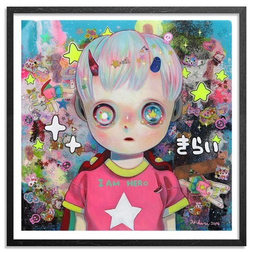 Hello World  by Hikari Shimoda