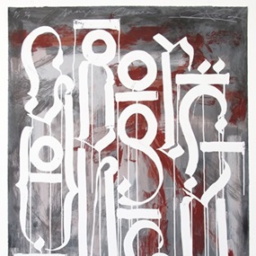 Sangre Oscura by Retna