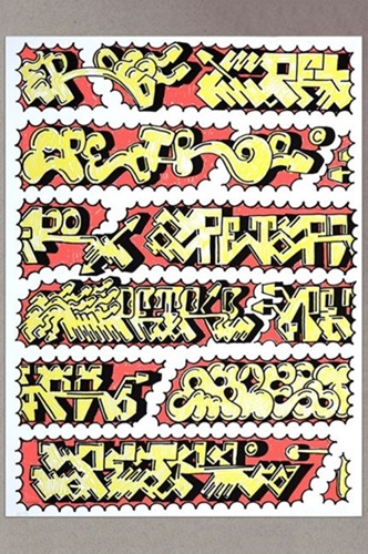 Micro Doodles  by Petro
