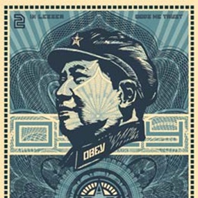 Mao Money by Shepard Fairey