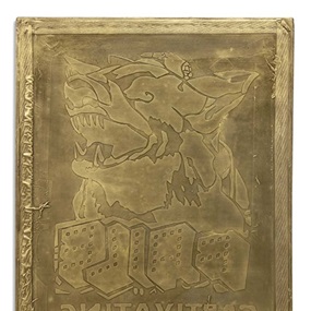 Faile Dog (Xplode Bronze) by Faile