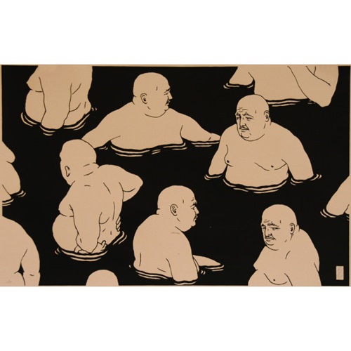 Hamam 2  by Unga (Broken Fingaz)