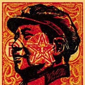Mao Stamp by Shepard Fairey