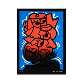 Grey Emotions (Printer