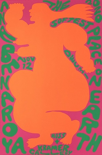 Signed Exhibition Poster (First Edition) by Ana Benaroya