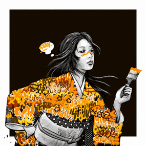 Kimono by Roamcouch Editioned artwork | Art Collectorz