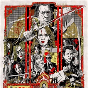 Kill Bill (Japanese Variant) by Tyler Stout Editioned artwork