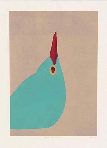 Paradise Printing Four (First Edition) by Gary Hume