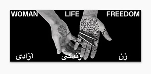 Woman Life Freedom (Timed Edition) by Shirin Neshat