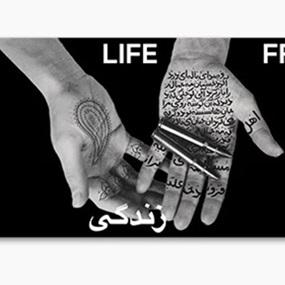 Woman Life Freedom (Timed Edition) by Shirin Neshat