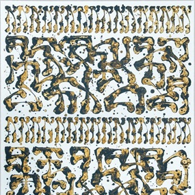 Athabasca (White) by Sowat