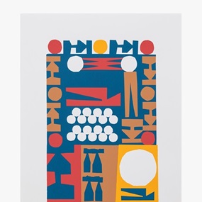 Human Potential Redux (Farm Land Bird Textile) by Cody Hudson