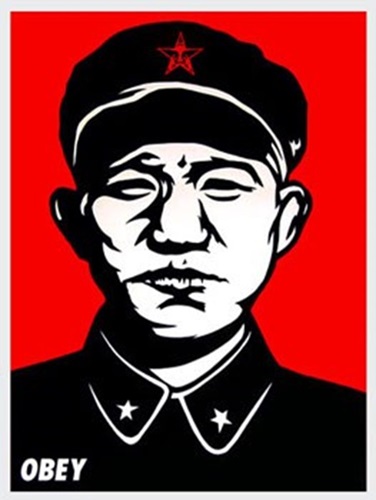 Chinese Soldier  by Shepard Fairey