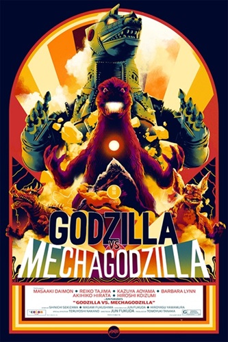 Godzilla vs Mechagodzilla  by Matt Taylor