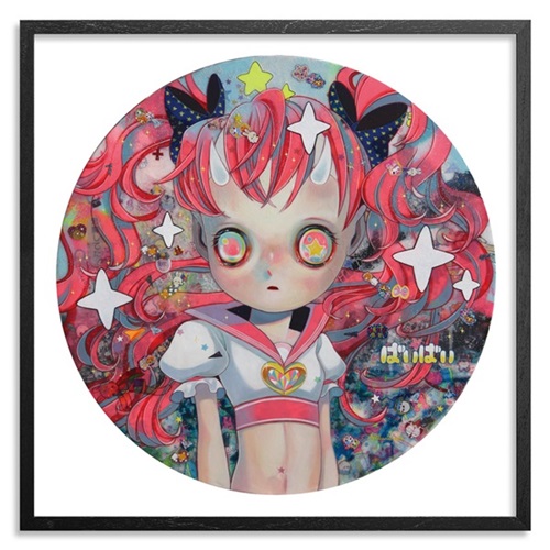 Solitary Child 1  by Hikari Shimoda