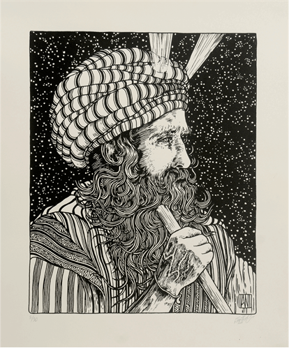 Moshe (First Edition) by Tant (Broken Fingaz)