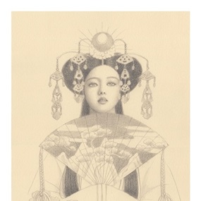 Hemera by Chie Yoshii