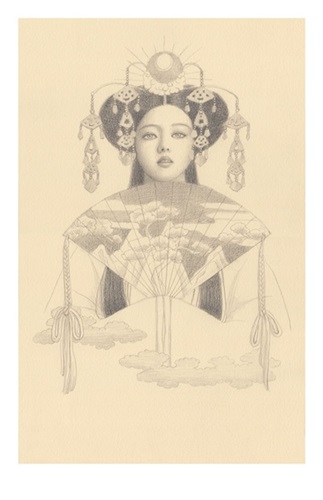 Hemera  by Chie Yoshii