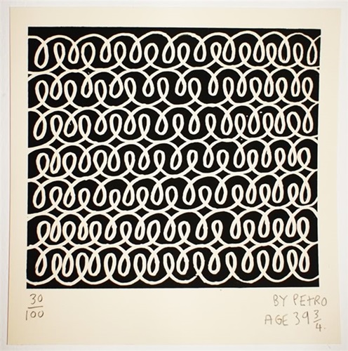 Pattern  by Petro