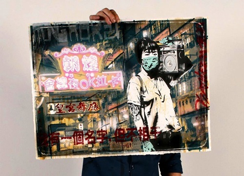 Radio Yau Ma Tei (Red Edition) by Eddie Colla