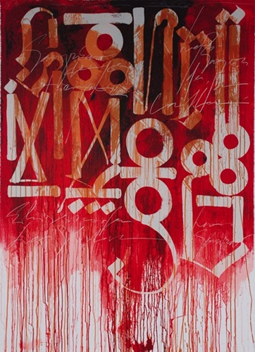 Sangria (First Edition) by Retna