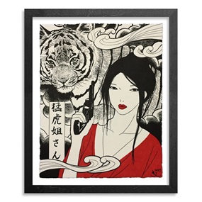 Sister Tigress - Mouko Neesan by Yumiko Kayukawa