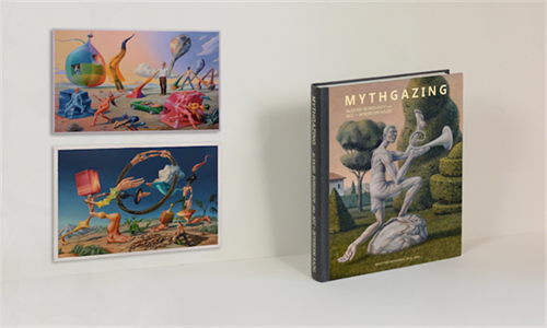 Mythgazing (First Edition) by AEC