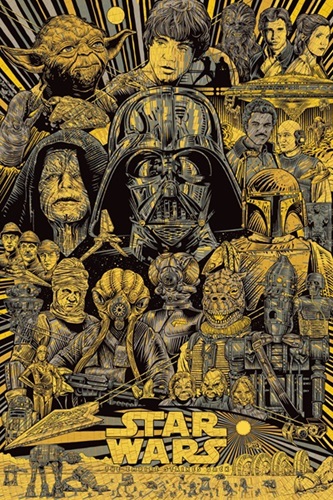 Echoes Of The Empire (Antique Gold Variant) by Todd Slater