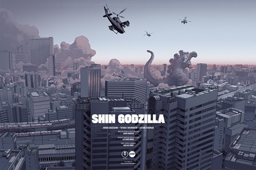 Shin Godzilla  by Robert Sammelin