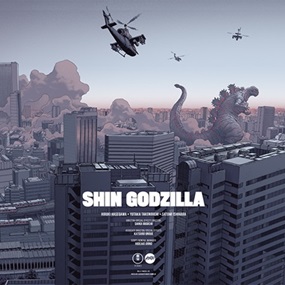 Shin Godzilla by Robert Sammelin