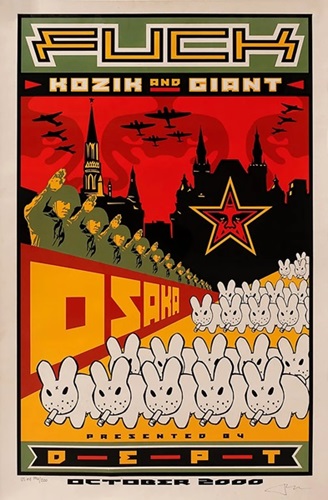 FUCK Kozik and Giant  by Shepard Fairey | Frank Kozik