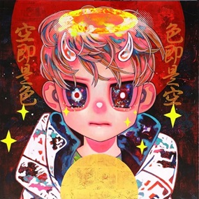 Fight The Void #1 by Hikari Shimoda