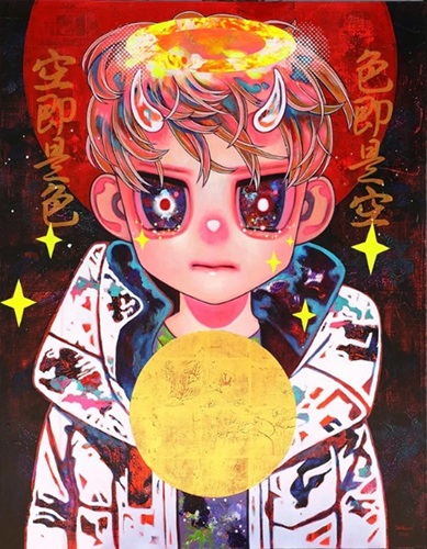 Fight The Void #1  by Hikari Shimoda