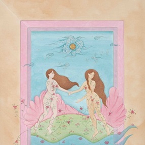 Moon Dance by Hiba Schahbaz