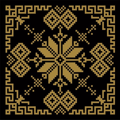 Shevica (Artist Proof) by Noa Prints