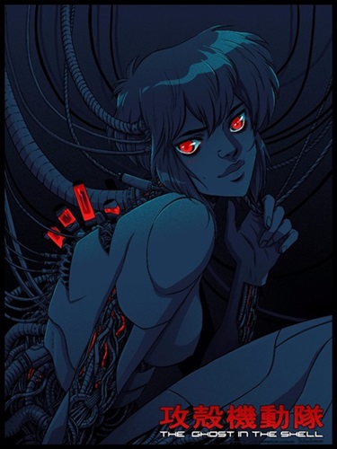 Ghost In The Shell  by Becky Cloonan