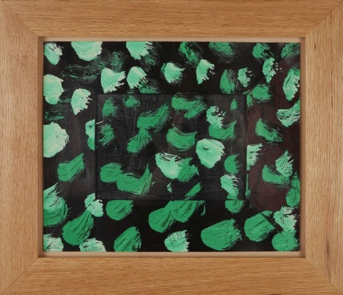 Multiplication  by Howard Hodgkin