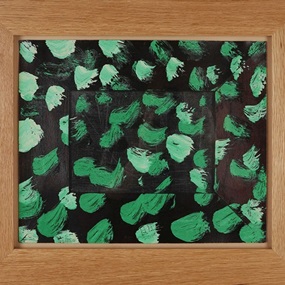 Multiplication by Howard Hodgkin